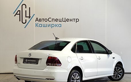Volkswagen Polo VI (EU Market), 2019 год, 1 449 000 рублей, 2 фотография