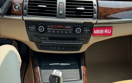 BMW X5, 2013 год, 2 550 000 рублей, 5 фотография