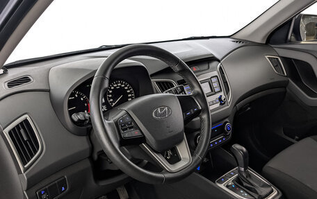 Hyundai Creta I рестайлинг, 2020 год, 1 800 000 рублей, 15 фотография