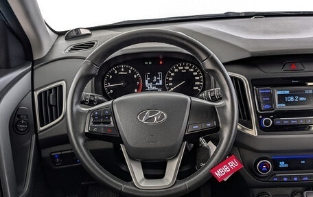 Hyundai Creta I рестайлинг, 2020 год, 1 800 000 рублей, 22 фотография