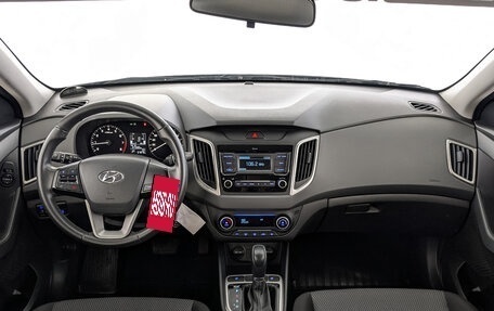 Hyundai Creta I рестайлинг, 2020 год, 1 800 000 рублей, 14 фотография