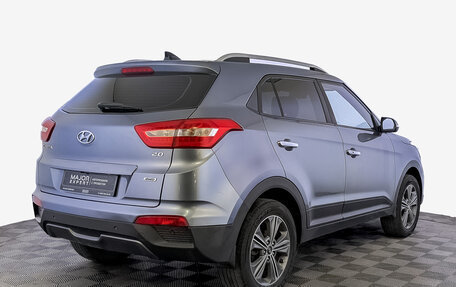 Hyundai Creta I рестайлинг, 2016 год, 1 650 000 рублей, 5 фотография