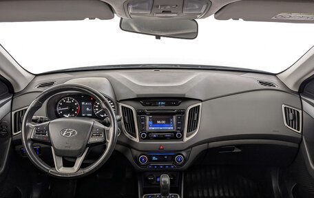 Hyundai Creta I рестайлинг, 2016 год, 1 650 000 рублей, 14 фотография