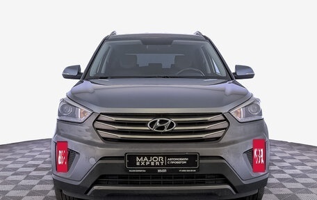 Hyundai Creta I рестайлинг, 2016 год, 1 650 000 рублей, 2 фотография