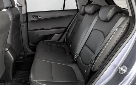 Hyundai Creta I рестайлинг, 2016 год, 1 650 000 рублей, 18 фотография