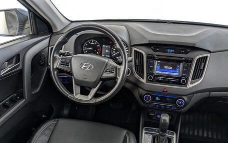 Hyundai Creta I рестайлинг, 2016 год, 1 650 000 рублей, 29 фотография