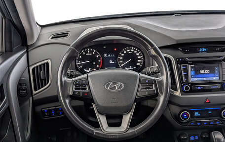 Hyundai Creta I рестайлинг, 2016 год, 1 650 000 рублей, 22 фотография