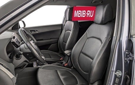 Hyundai Creta I рестайлинг, 2016 год, 1 650 000 рублей, 20 фотография