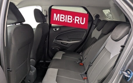 Ford EcoSport, 2017 год, 1 140 000 рублей, 18 фотография