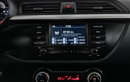 KIA Rio IV, 2019 год, 1 400 000 рублей, 17 фотография