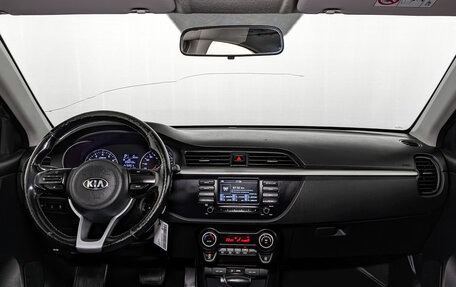 KIA Rio IV, 2019 год, 1 400 000 рублей, 14 фотография