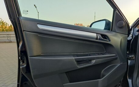 Opel Astra H, 2007 год, 380 000 рублей, 14 фотография