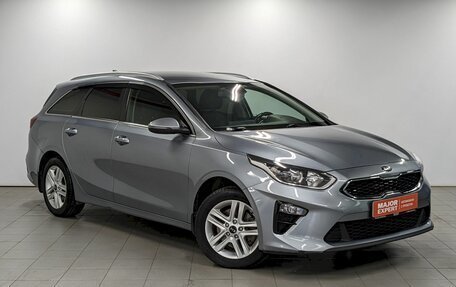 KIA cee'd III, 2020 год, 1 750 000 рублей, 3 фотография
