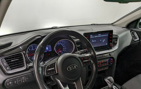 KIA cee'd III, 2020 год, 1 750 000 рублей, 13 фотография