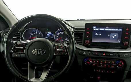 KIA cee'd III, 2020 год, 1 750 000 рублей, 21 фотография