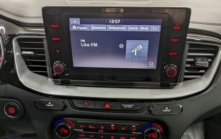 KIA cee'd III, 2020 год, 1 750 000 рублей, 23 фотография