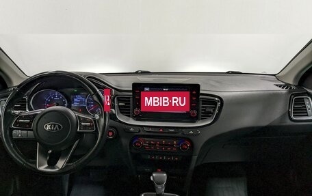 KIA cee'd III, 2020 год, 1 750 000 рублей, 22 фотография
