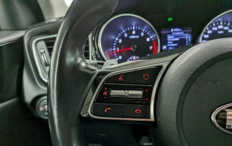 KIA cee'd III, 2020 год, 1 750 000 рублей, 26 фотография