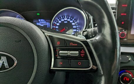 KIA cee'd III, 2020 год, 1 750 000 рублей, 27 фотография