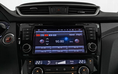 Nissan X-Trail, 2017 год, 2 150 000 рублей, 17 фотография
