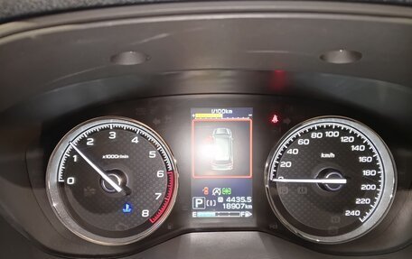 Subaru Forester, 2023 год, 4 800 000 рублей, 7 фотография
