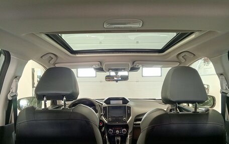 Subaru Forester, 2023 год, 4 800 000 рублей, 15 фотография