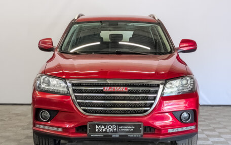 Haval H2, 2016 год, 1 225 000 рублей, 2 фотография