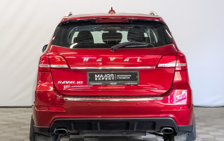 Haval H2, 2016 год, 1 225 000 рублей, 6 фотография