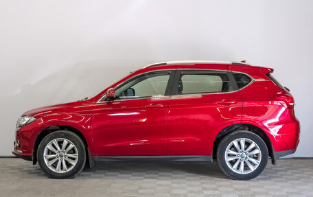 Haval H2, 2016 год, 1 225 000 рублей, 8 фотография