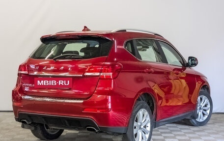 Haval H2, 2016 год, 1 225 000 рублей, 5 фотография
