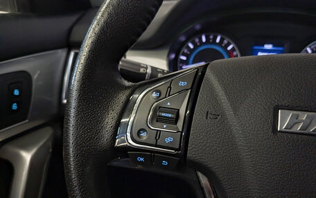 Haval H2, 2016 год, 1 225 000 рублей, 26 фотография