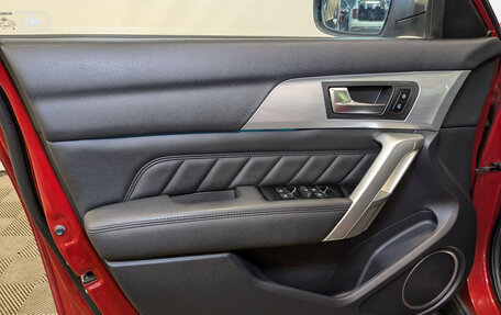 Haval H2, 2016 год, 1 225 000 рублей, 19 фотография