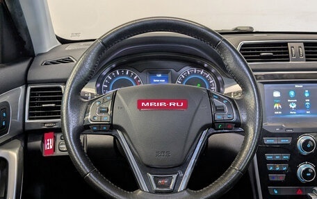Haval H2, 2016 год, 1 225 000 рублей, 22 фотография
