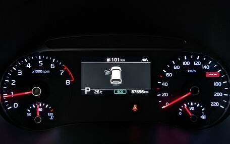 KIA Soul III, 2019 год, 1 900 000 рублей, 16 фотография