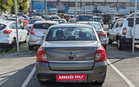 Datsun on-DO I рестайлинг, 2017 год, 415 000 рублей, 5 фотография