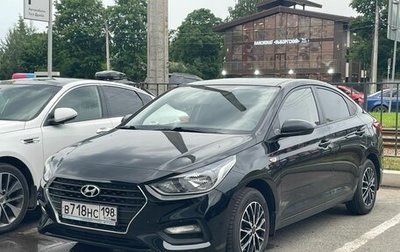 Hyundai Solaris II рестайлинг, 2018 год, 1 099 000 рублей, 1 фотография