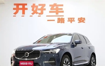 Volvo XC60 II, 2022 год, 3 020 000 рублей, 1 фотография