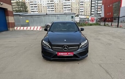 Mercedes-Benz C-Класс AMG, 2015 год, 3 850 000 рублей, 1 фотография