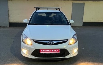 Hyundai i30 I, 2010 год, 820 000 рублей, 1 фотография