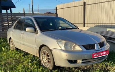Mitsubishi Lancer IX, 2006 год, 300 000 рублей, 1 фотография
