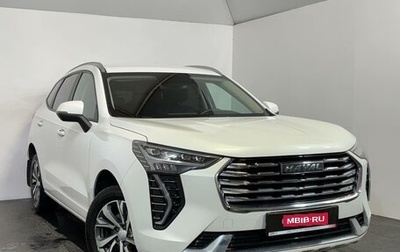 Haval Jolion, 2023 год, 1 699 000 рублей, 1 фотография