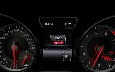 Mercedes-Benz CLA, 2013 год, 1 645 000 рублей, 1 фотография