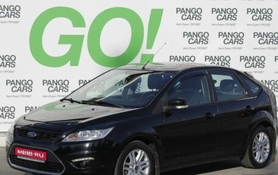 Ford Focus II рестайлинг, 2008 год, 446 000 рублей, 1 фотография