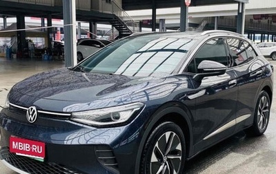 Volkswagen ID.4, 2022 год, 2 200 000 рублей, 1 фотография