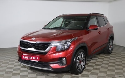 KIA Seltos I, 2021 год, 2 149 990 рублей, 1 фотография