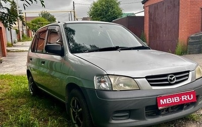 Mazda Demio III (DE), 2001 год, 340 000 рублей, 1 фотография