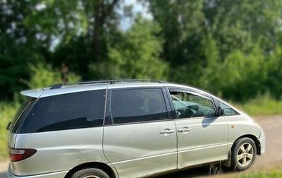 Toyota Previa II, 2001 год, 280 000 рублей, 1 фотография