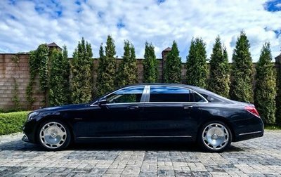 Mercedes-Benz Maybach S-Класс, 2017 год, 11 000 000 рублей, 1 фотография