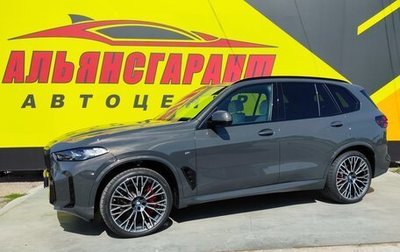 BMW X5, 2024 год, 14 500 000 рублей, 1 фотография