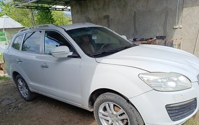 Hawtai Boliger, 2015 год, 650 000 рублей, 1 фотография